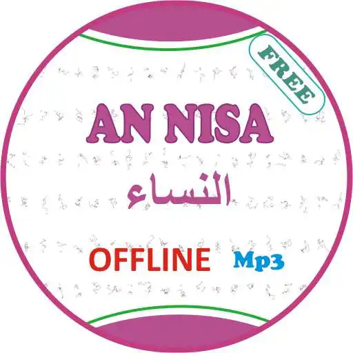 Play An Nisa Offline Mp3 APK Play An Nisa Offline Mp3 APK