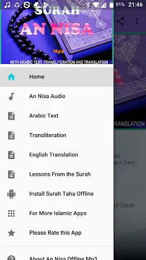 Play An Nisa Offline Mp3  and enjoy An Nisa Offline Mp3 with UptoPlay