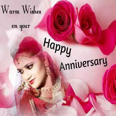 Play Anniversary DP Photo Frames