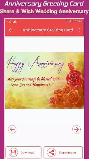 Play Anniversary Greeting Card