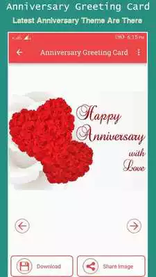 Play Anniversary Greeting Card