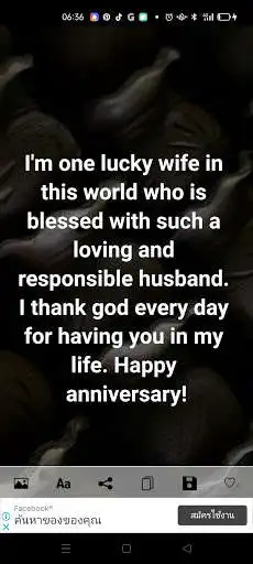 Play Anniversary wishes for Husband  and enjoy Anniversary wishes for Husband with UptoPlay