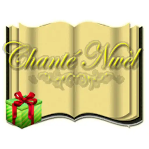 Play AnNouChanteNwel APK