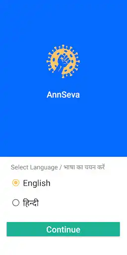 Play AnnSeva  and enjoy AnnSeva with UptoPlay