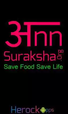 Play Ann Suraksha Play Ann Suraksha