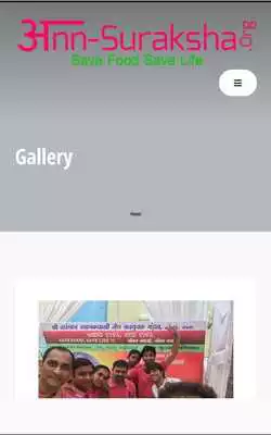 Play Ann Suraksha Play Ann Suraksha