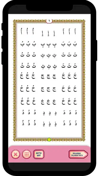 Play An Nuur - Belajar Al Quran as an online game An Nuur - Belajar Al Quran with UptoPlay