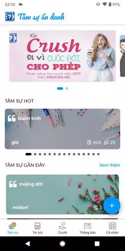 Play Anocha - Anonymous Chat - Stranger Chat  and enjoy Anocha - Anonymous Chat - Stranger Chat with UptoPlay