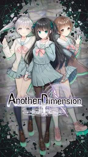 Play Another Dimension: Sexy Anime Dating Sim  and enjoy Another Dimension: Sexy Anime Dating Sim with UptoPlay