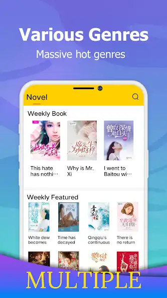 Play ANovel Plus  and enjoy ANovel Plus with UptoPlay