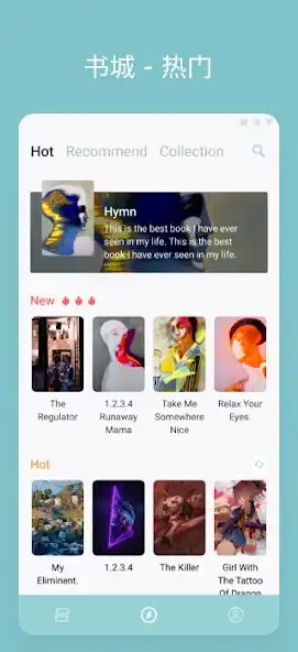 Play ANovel  and enjoy ANovel with UptoPlay