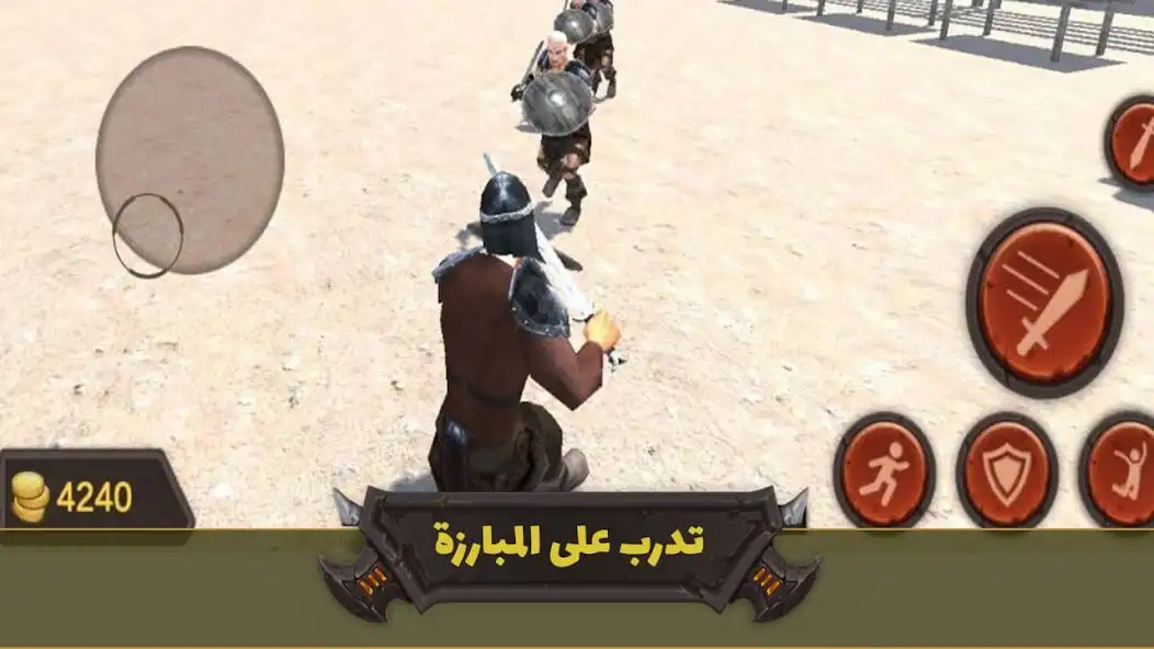 Play Ansar Al mahdi  and enjoy Ansar Al mahdi with UptoPlay