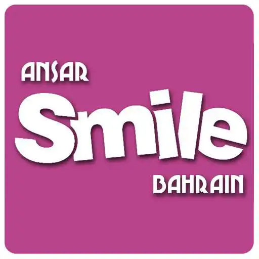 Play Ansar Smile Bahrain APK
