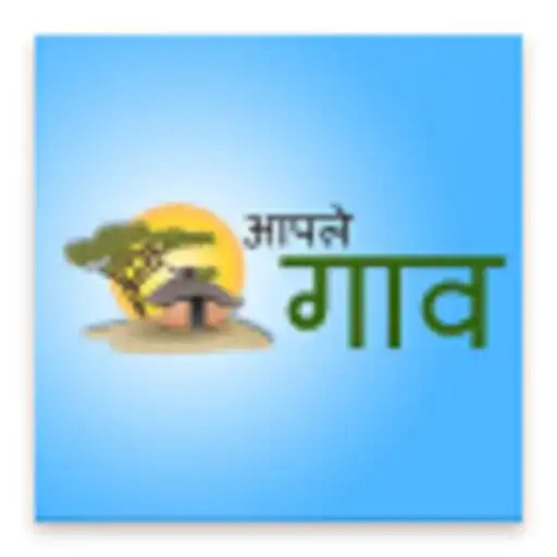 Play Ansarwada APK Play Ansarwada APK