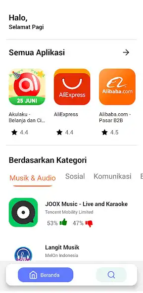 Play AnSen  and enjoy AnSen with UptoPlay