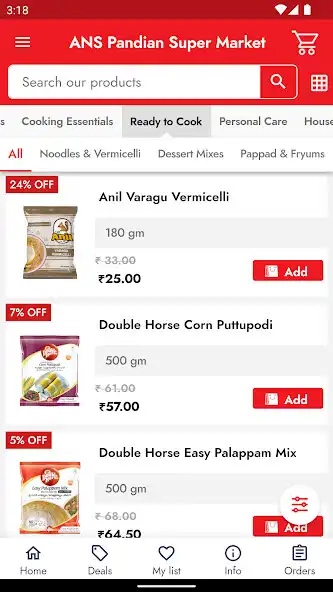 Play ANS Pandian Super Market as an online game ANS Pandian Super Market with UptoPlay