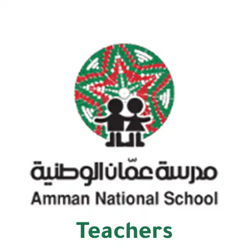 Play Ans Pickup Teachers APK