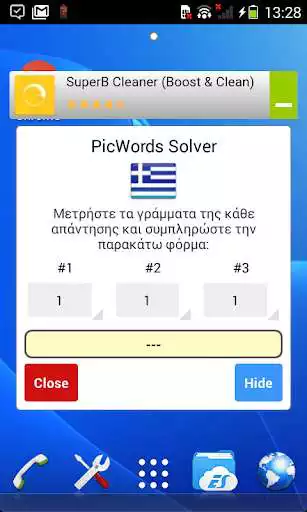 Play Answers for PicWords  and enjoy Answers for PicWords with UptoPlay