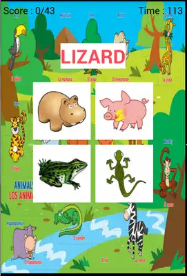 Play answers logo quiz