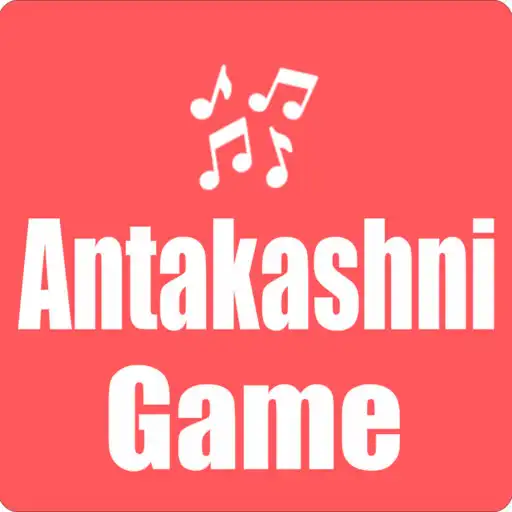 Play Antakshari Game in Hindi APK