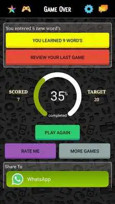 Play Antakshari