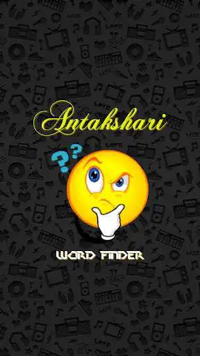 Play Antakshari Word Finder  and enjoy Antakshari Word Finder with UptoPlay