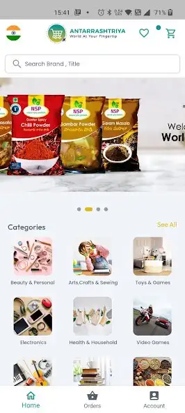 Play AntarRashtriya and enjoy AntarRashtriya with UptoPlay Play AntarRashtriya and enjoy AntarRashtriya with UptoPlay