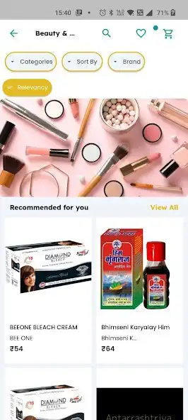 Play AntarRashtriya as an online game online AntarRashtriya with UptoPlay Play AntarRashtriya as an online game AntarRashtriya with UptoPlay