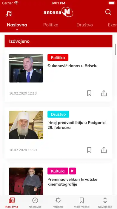 Play AntenaM  and enjoy AntenaM with UptoPlay