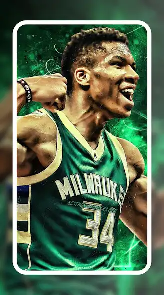 Play Antetokounmpo Gian Wallpaper  and enjoy Antetokounmpo Gian Wallpaper with UptoPlay