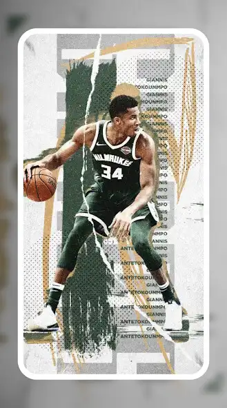 Play Antetokounmpo Gian Wallpaper as an online game Antetokounmpo Gian Wallpaper with UptoPlay