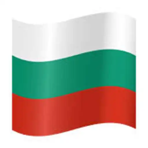 Play Anthem of Bulgaria APK Play Anthem of Bulgaria APK