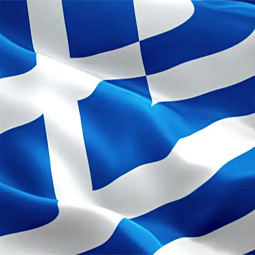 Play Anthem of Greece APK Play Anthem of Greece APK