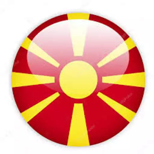 Play Anthem of Macedonia APK Play Anthem of Macedonia APK