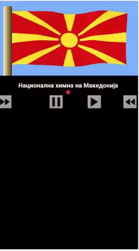 Play Anthem of Macedonia  and enjoy Anthem of Macedonia with UptoPlay