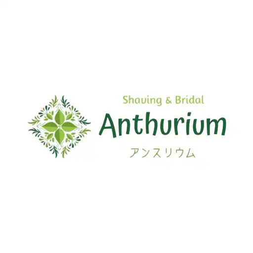 Play Anthurium APK Play Anthurium APK
