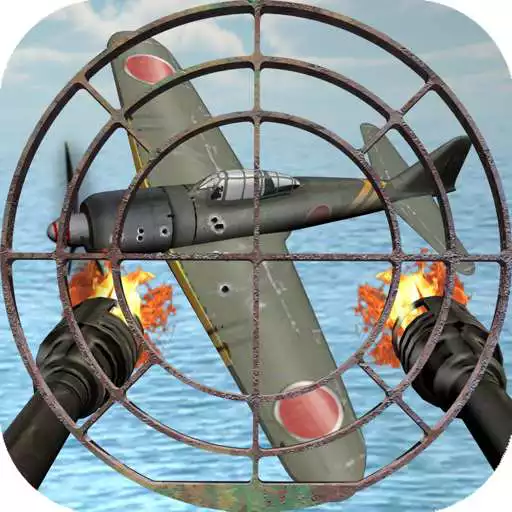Free play online AntiAirCraft APK Free play online AntiAirCraft APK