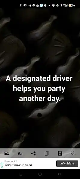 Play Anti Alcohol Slogans  and enjoy Anti Alcohol Slogans with UptoPlay