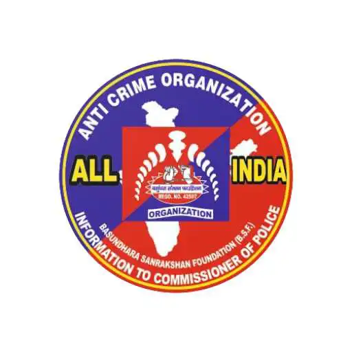 Play Anti Crime Org A.P APK