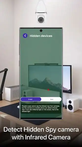 Play AntiSpy Hidden camera detector as an online game AntiSpy Hidden camera detector with UptoPlay