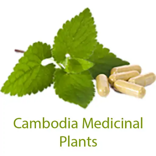 Play ANT Khmer Medicinal Plant 2016 APK Play ANT Khmer Medicinal Plant 2016 APK