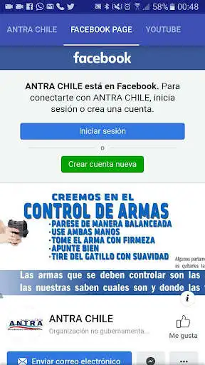Play ANTRA Chile as an online game ANTRA Chile with UptoPlay
