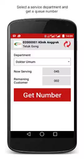 Play ANTRILA Queue App as an online game ANTRILA Queue App with UptoPlay