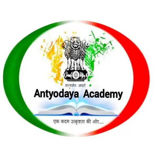 Play Antyodaya Academy APK Play Antyodaya Academy APK