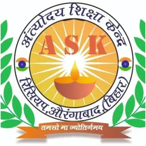 Play Antyoday Shiksha Kendra APK