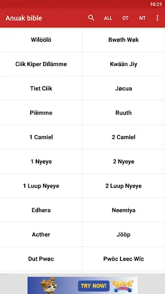 Play Anuak Bible Plus  and enjoy Anuak Bible Plus with UptoPlay
