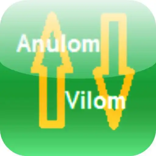 Play Anulom Vilom Pranayam Yoga Breathing APK Play Anulom Vilom Pranayam Yoga Breathing APK