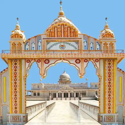 Play Anumati Pass APK Play Anumati Pass APK