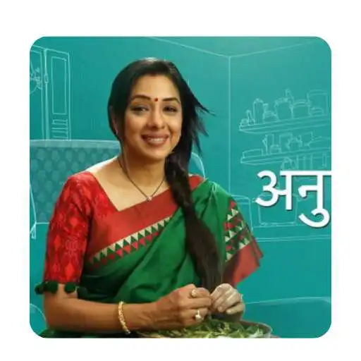 Play Anupamaa serials Quiz: Status, Anupamaa Wallpaper APK Play Anupamaa serials Quiz: Status, Anupamaa Wallpaper APK