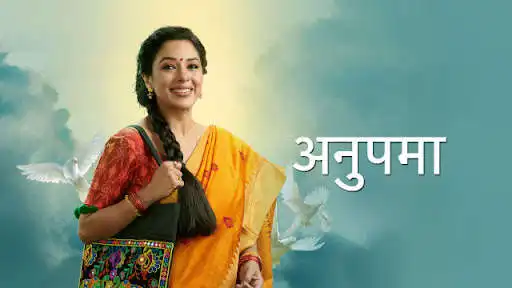 Play Anupamaa serials Quiz: Status, Anupamaa Wallpaper as an online game Anupamaa serials Quiz: Status, Anupamaa Wallpaper with UptoPlay